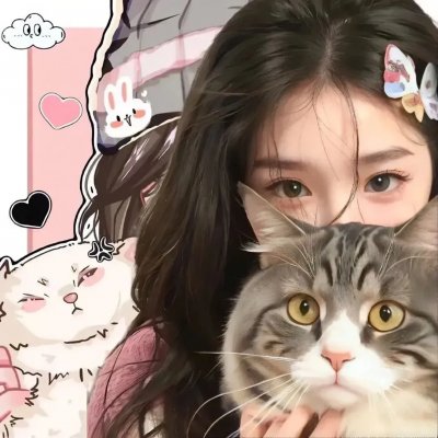 红杏出墙